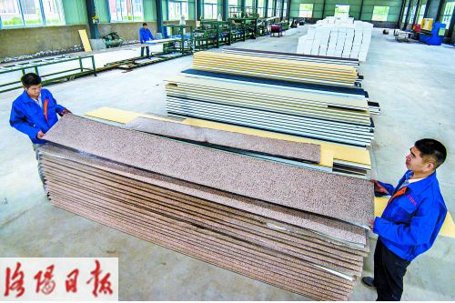 國內(nèi)先進(jìn)新型外墻裝飾保溫一體材料“洛陽造”_新聞中心_洛陽網(wǎng)