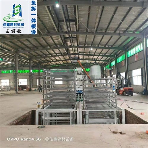 山西外墻上用到的免拆一體板的生產(chǎn)設備