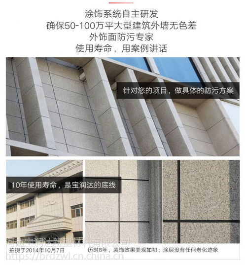 價(jià)格 廠家 中國供應(yīng)商